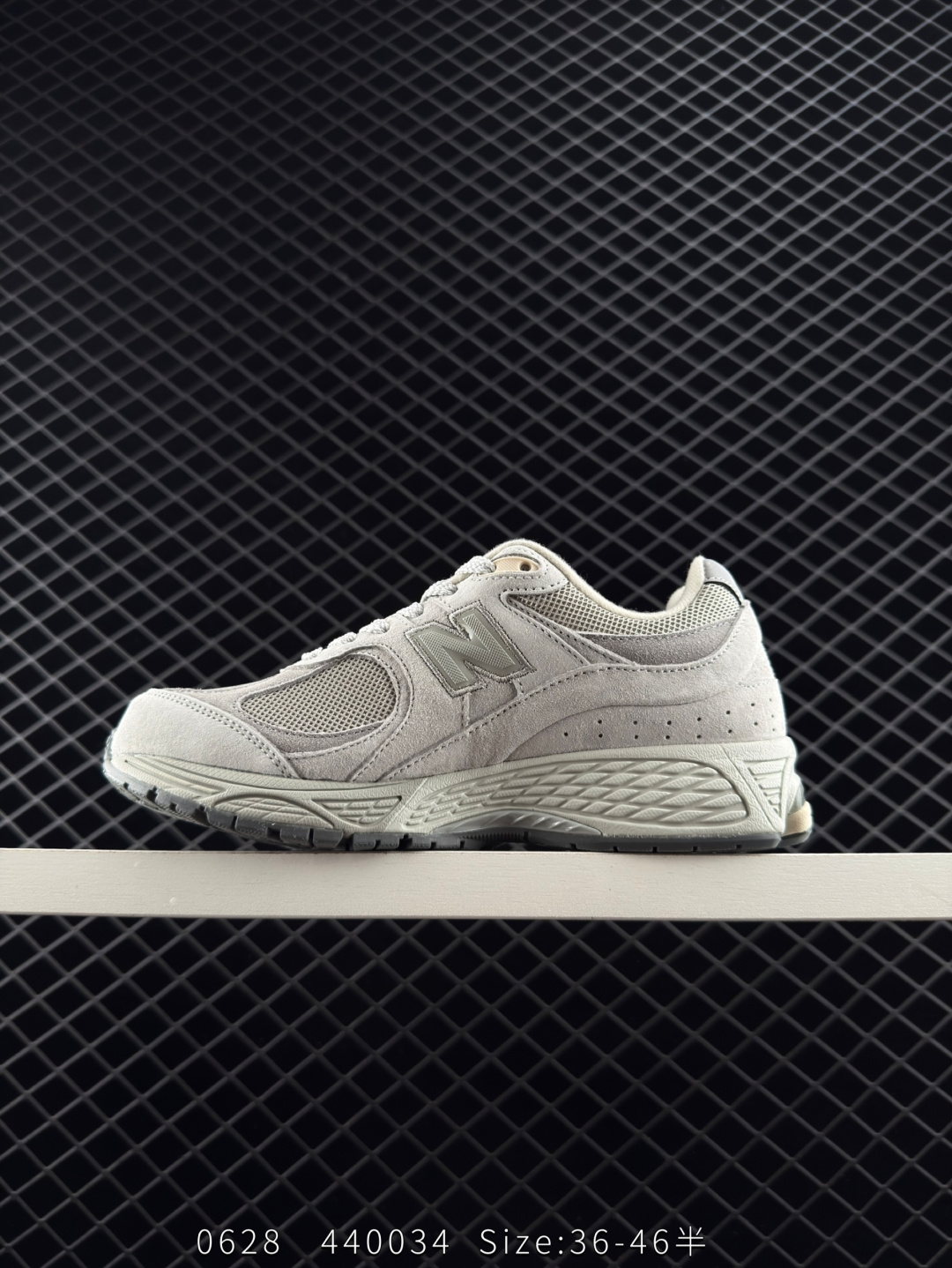 New Balance ML2002R0